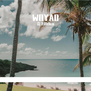 91户外露出网站
