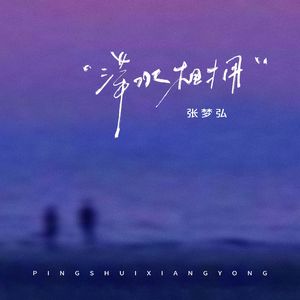 91户外露出网站
