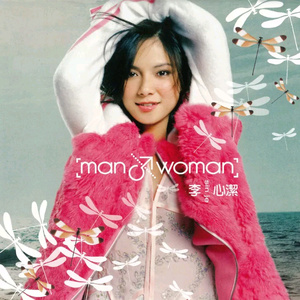 91户外露出网站
