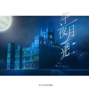 91户外露出网站
