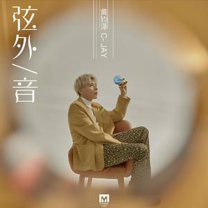 91户外露出网站
